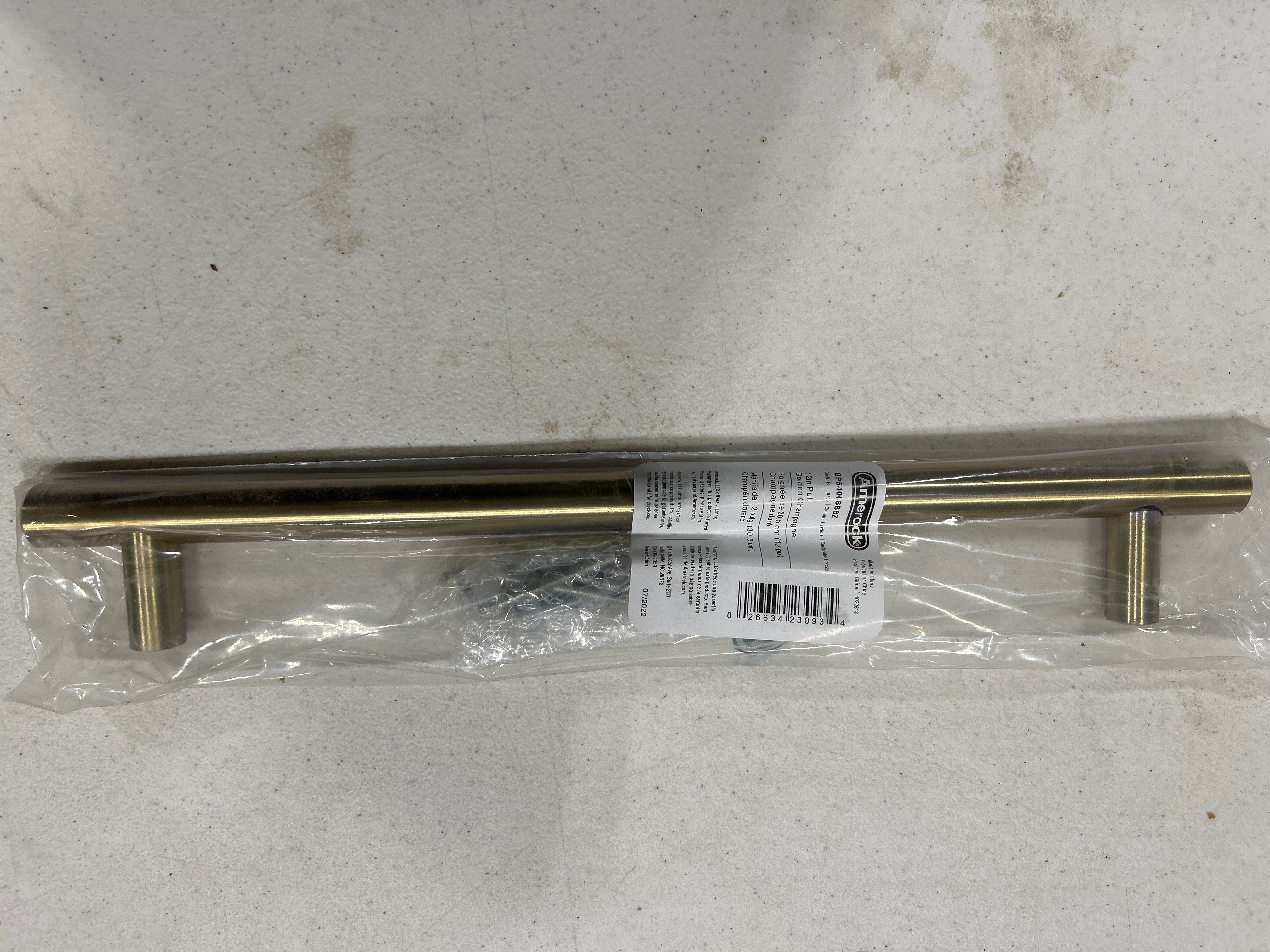 Amerock 305mm Golden Champagne Appliance Bar Pull – Model 12 in