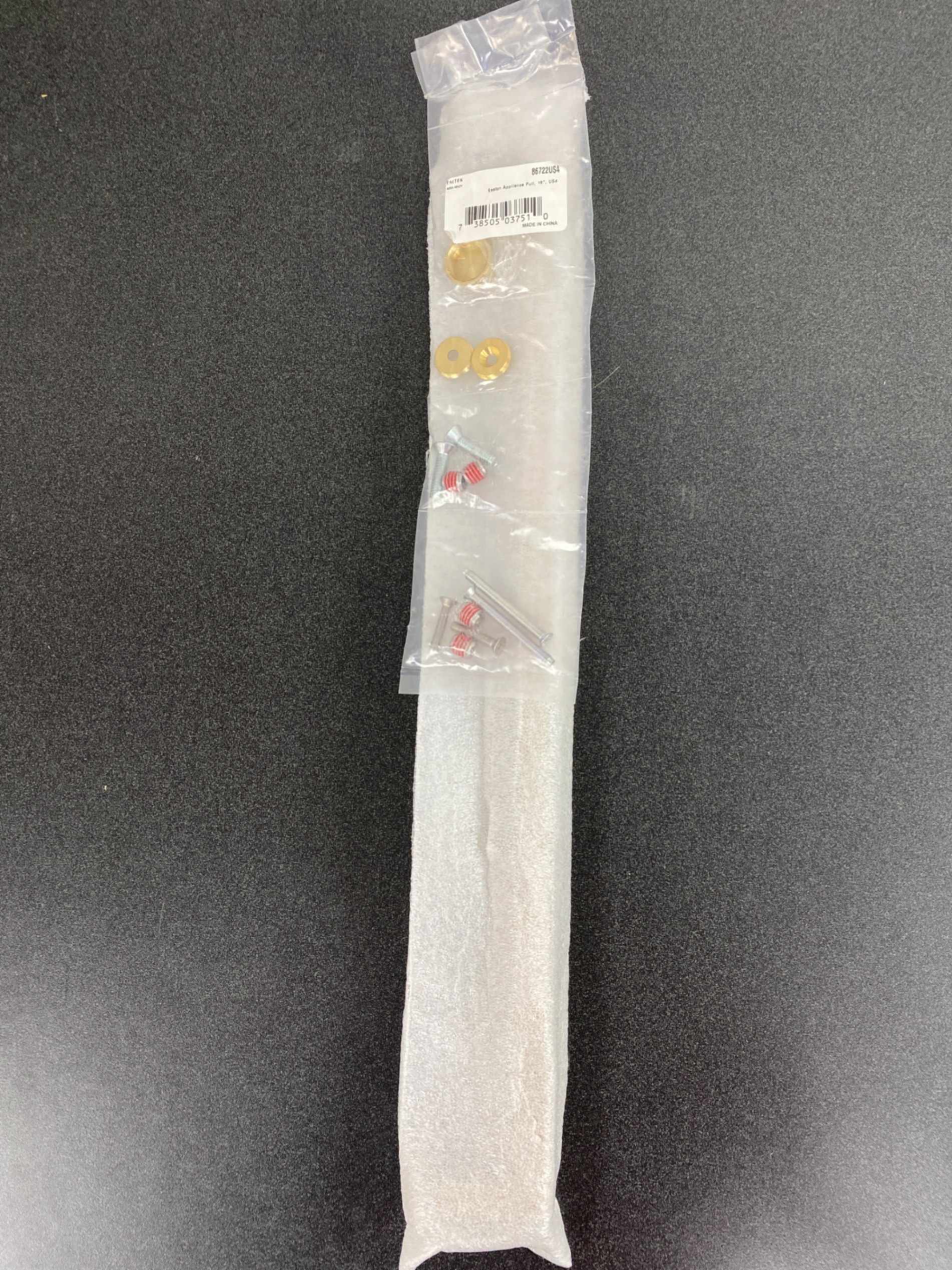 Actual inventory photograph: Keaton appliance pull, 18", us4
