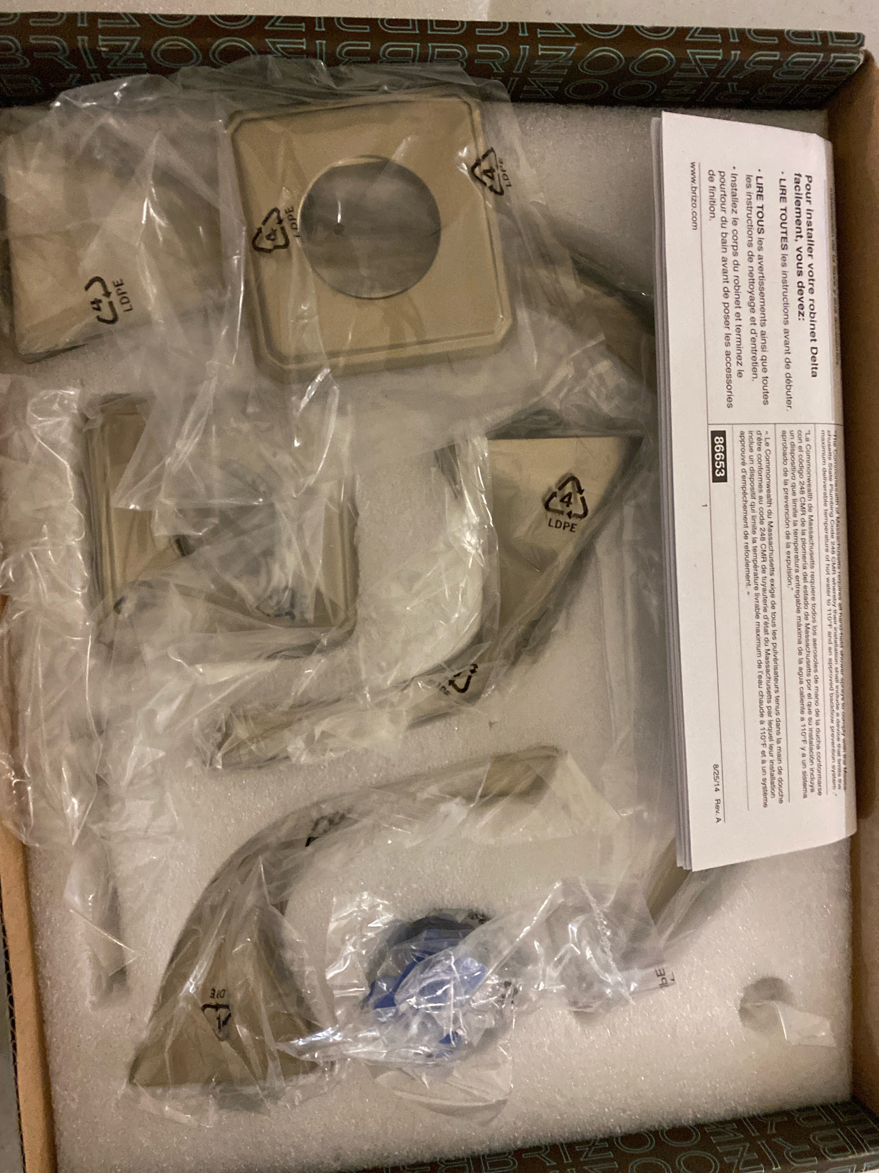 Actual inventory photograph: Brizo T67330-BN Virage Deck Mounted Roman Tub Filler Double Handle - Brilliance Brushed Nickel