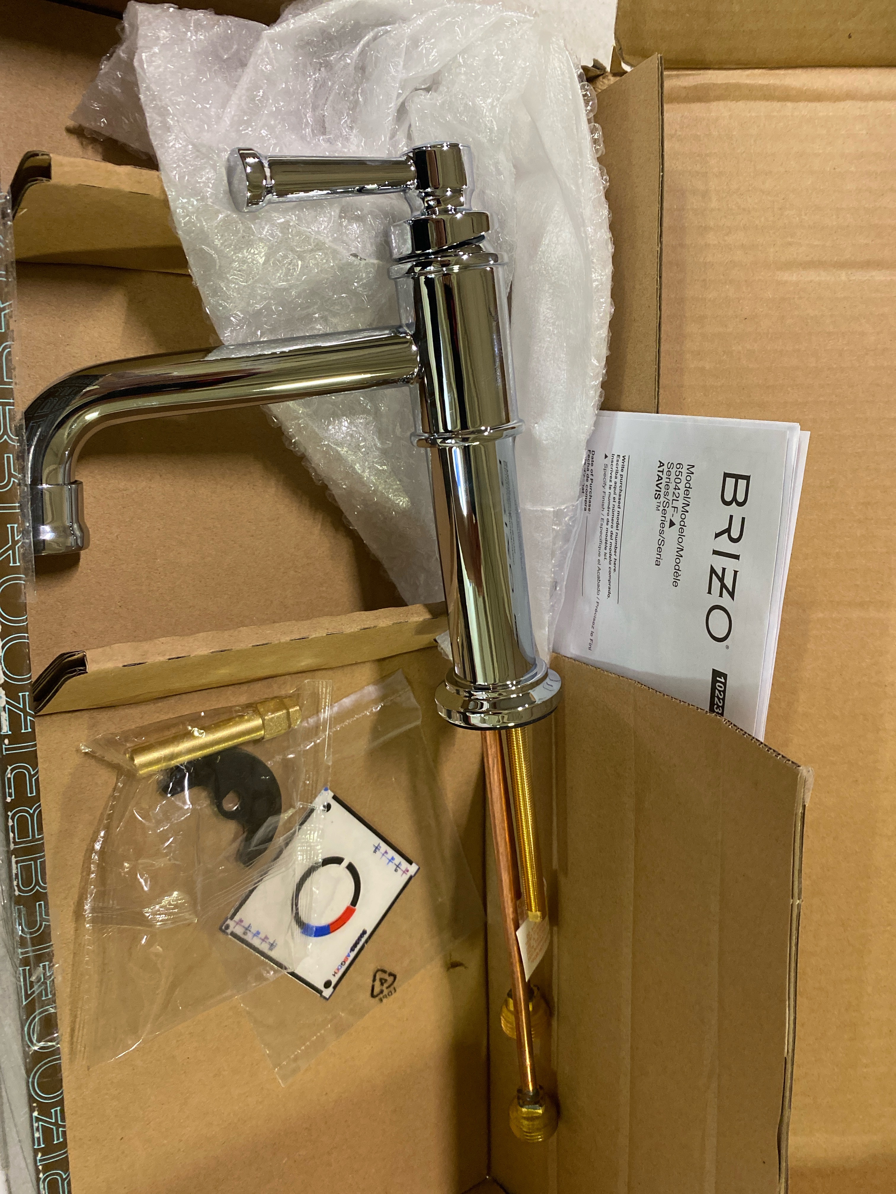 Actual inventory photograph: Brizo 65042LF-PC Atavis 1.2 GPM Single Hole Bathroom Faucet - Chrome