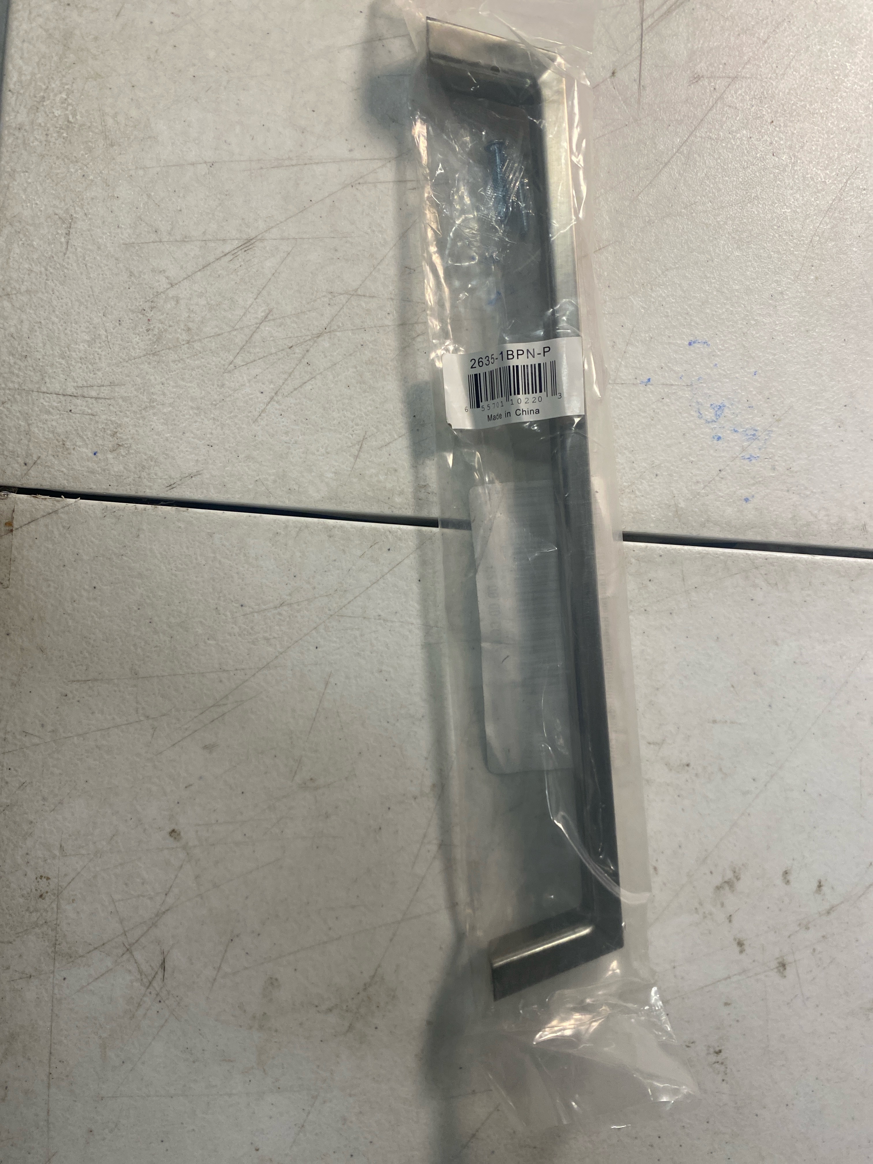 Actual inventory photograph: Berenson 2635-1BPN-P Brookridge 12" (304.8mm) Center to Center 12.75" Long Contemporary Appliance Handle / Appliance Pull with Mounting Hardware - Brushed Nickel