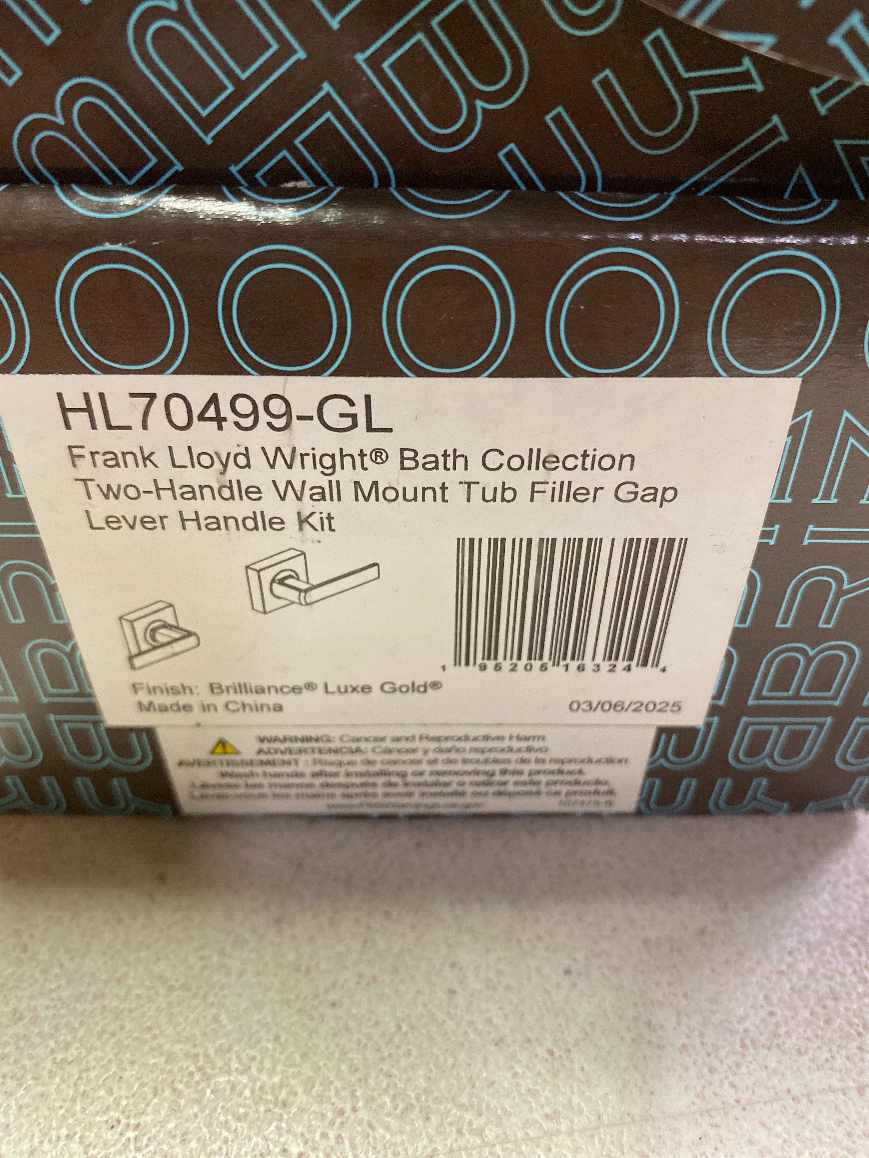 Actual inventory photograph: Brizo HL70499-GL Frank Lloyd Wright Tub Filler Handle Kit - Gap Lever - Luxe Gold