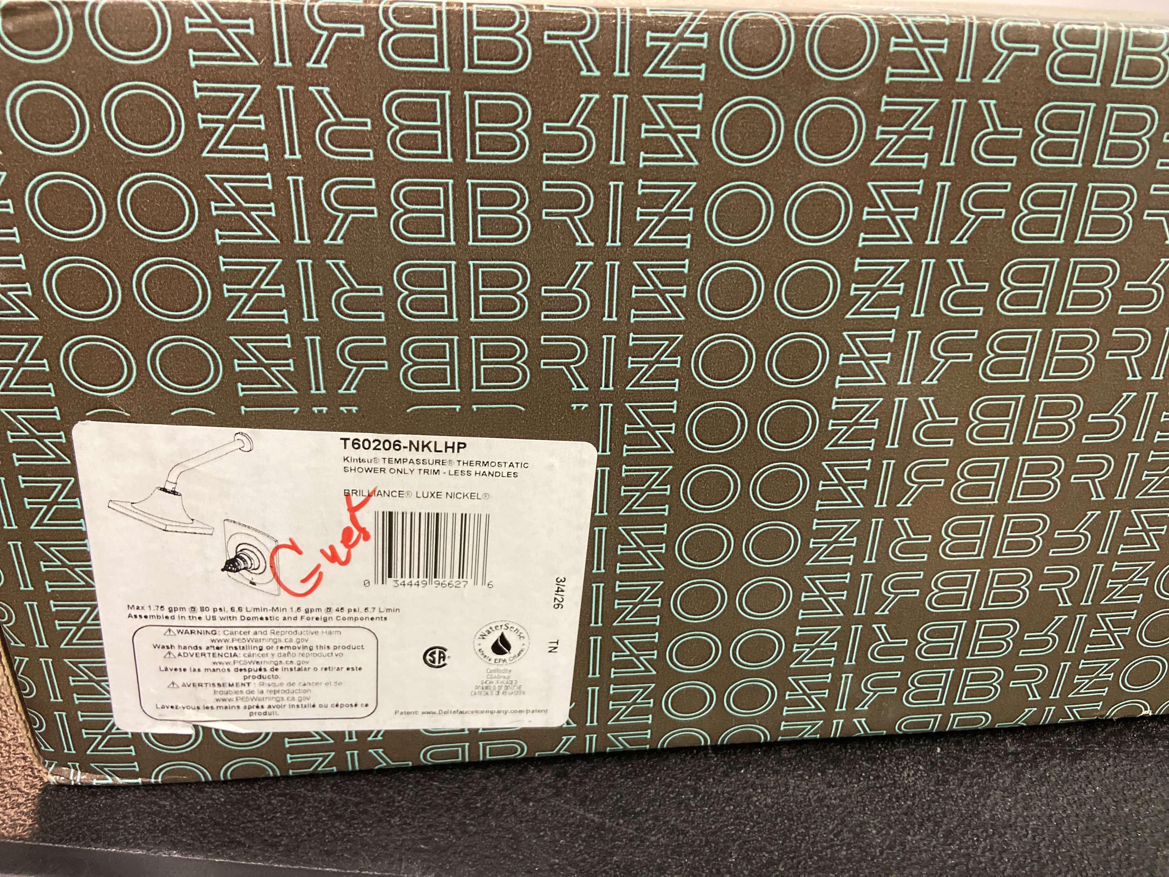 Actual inventory photograph: Brizo T60206-NKLHP Kintsu TempAssure Thermostatic Shower Only Trim with Integrated Volume Control - Less Handles and Rough-In - Luxe Nickel