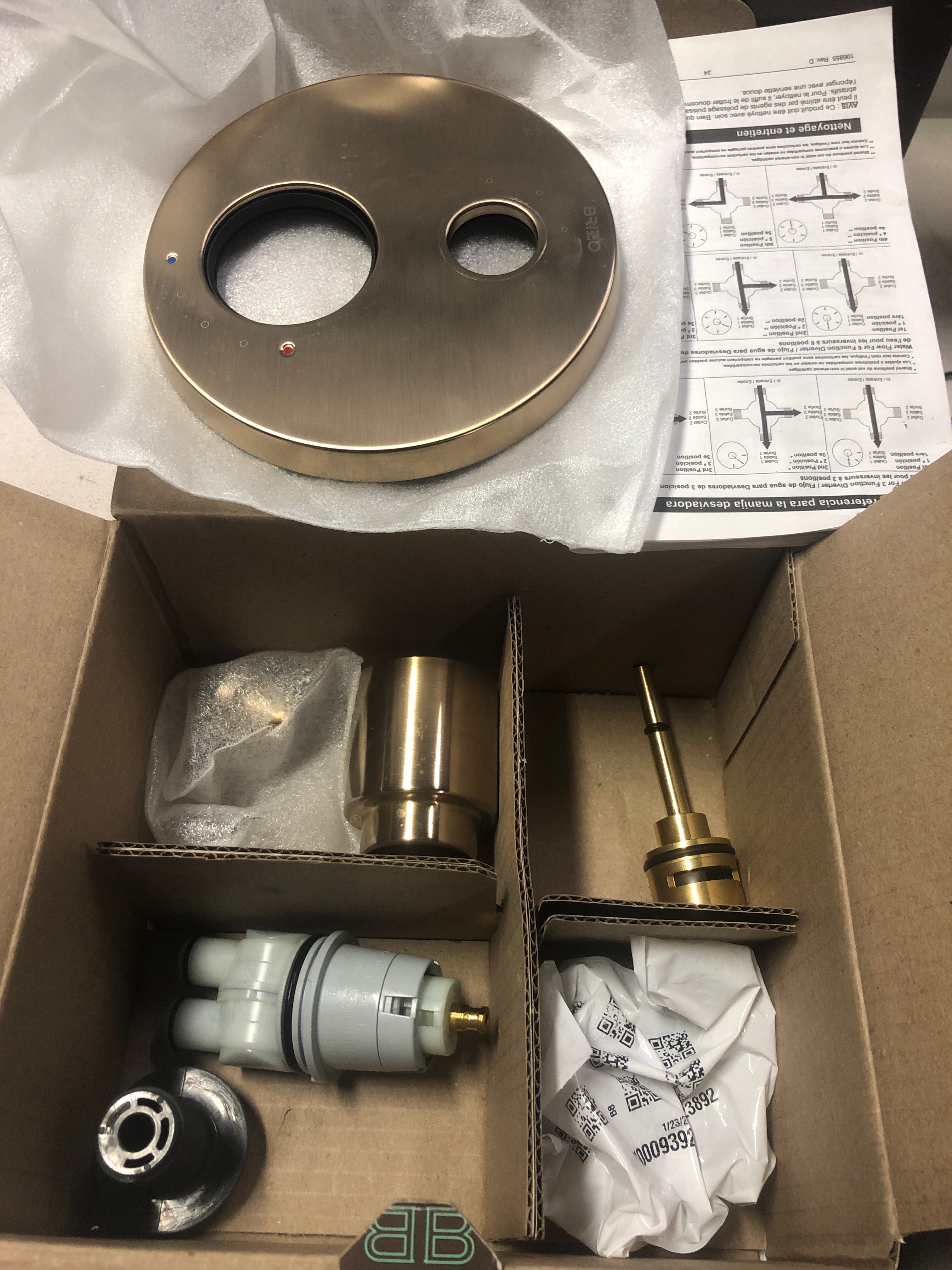 Actual inventory photograph: Brizo T75P575-GLLHP Odin Pressure Balanced Valve Trim with Integrated 3 Function Diverter for Two Shower Applications - Less Rough-In and Handles - Luxe Gold