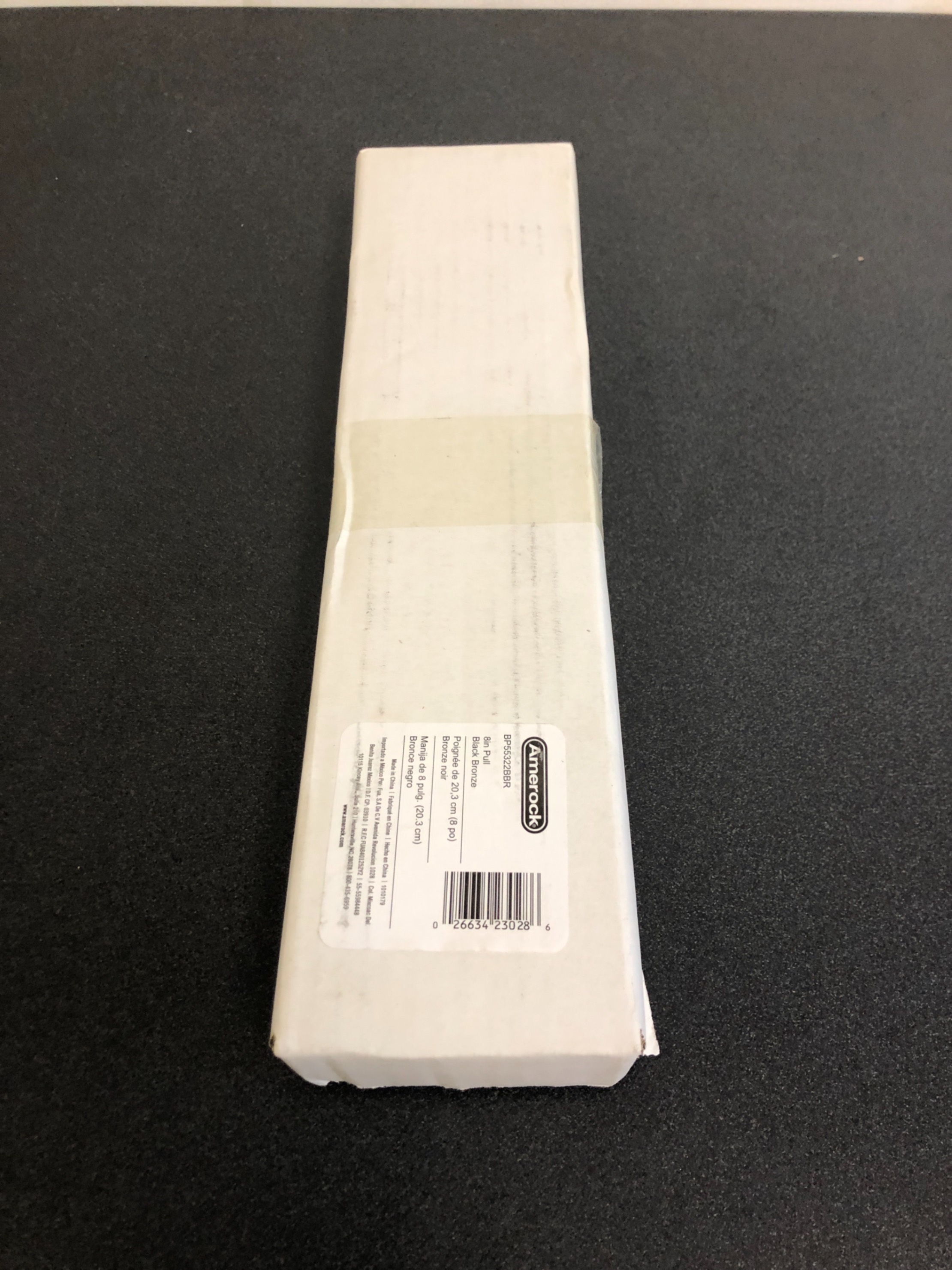 Actual inventory photograph: Amerock BP55322BBR Highland Ridge 8 Inch Center to Center Appliance Pull - Black Bronze
