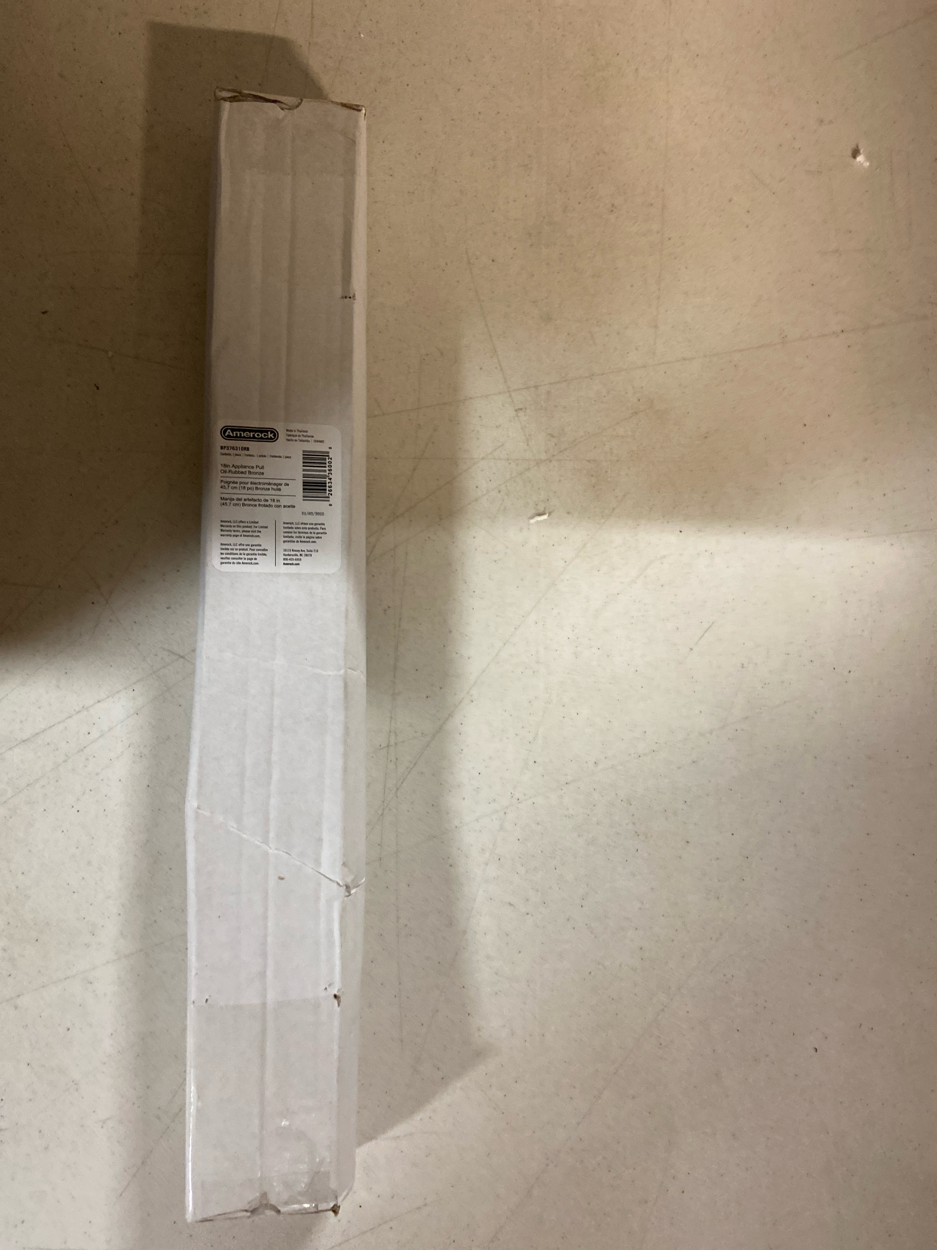 Actual inventory photograph: Amerock BP37631ORB Balata 18 Inch Center to Center Knurled Appliance Pull - Oil Rubbed Bronze