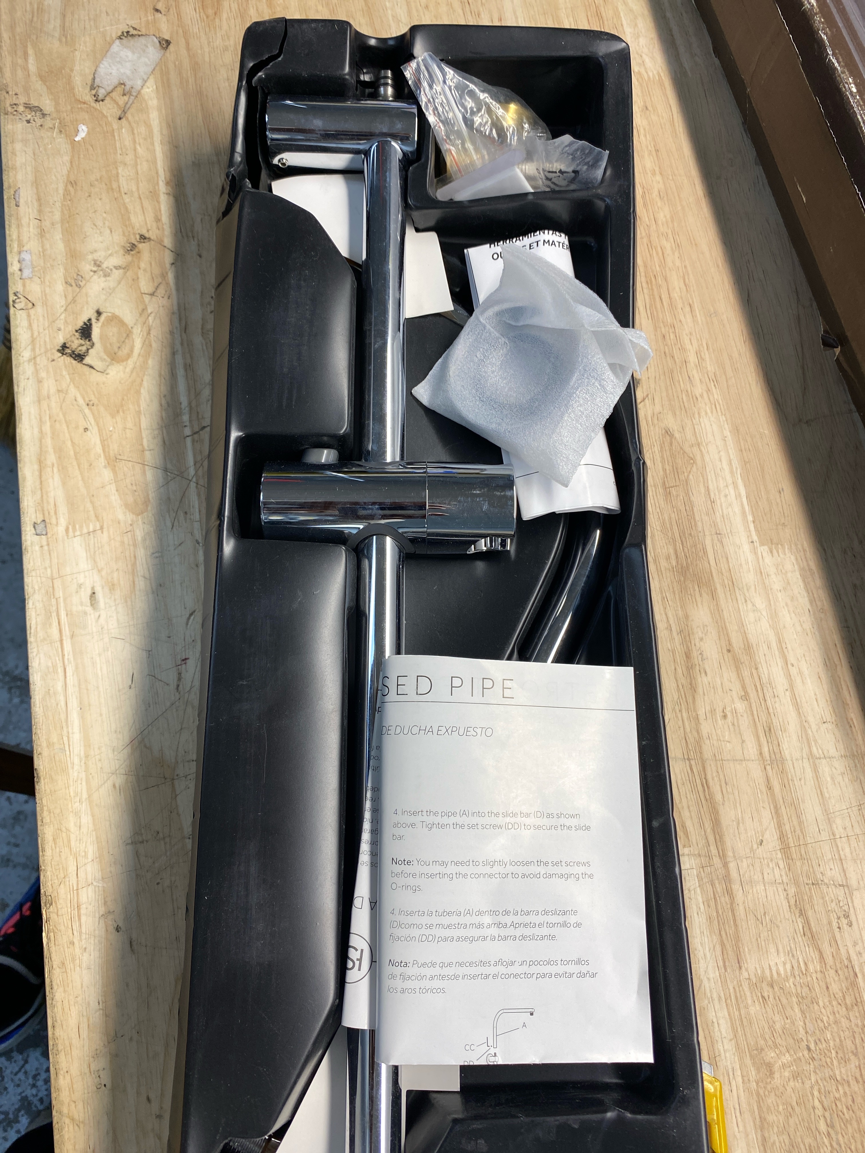 Actual inventory photograph: Signature Hardware SHSR7010CP Retrofit Exposed Pipe Shower Rail with Slide Bar - Chrome