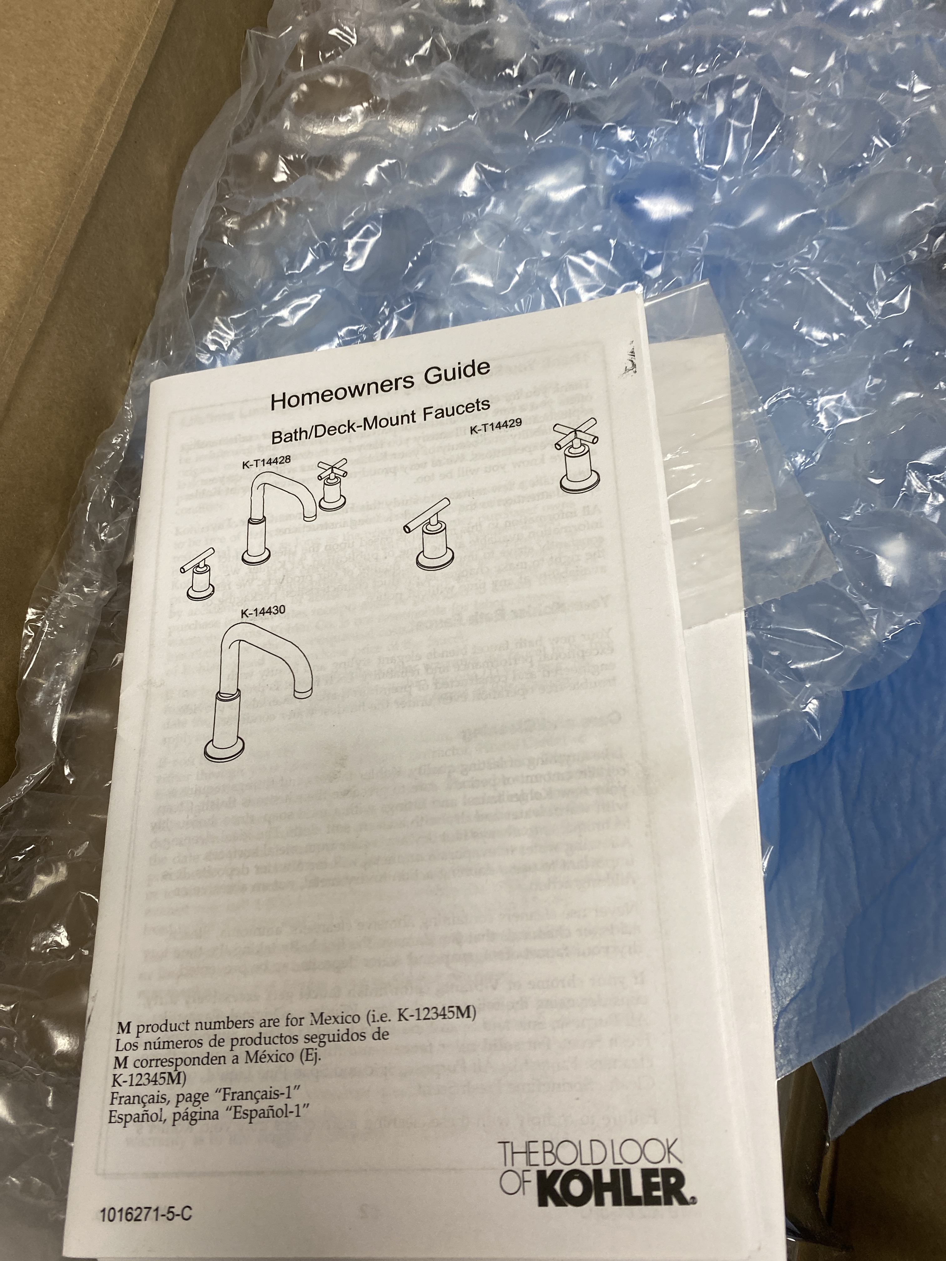 Actual inventory photograph: Kohler K-T14428-4-CP Purist Deck Mounted Roman Tub Filler - Polished Chrome