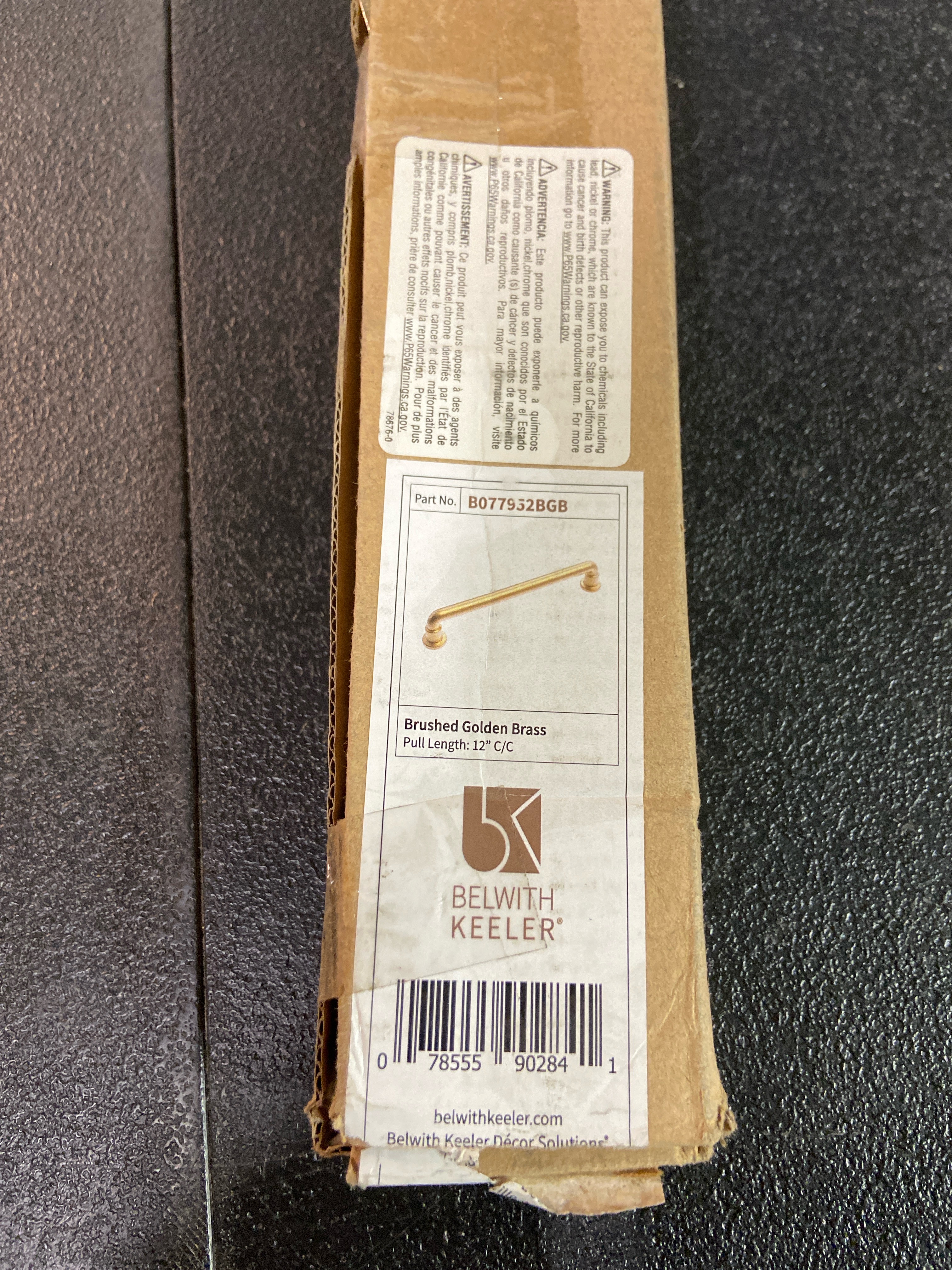 Actual inventory photograph: Belwith Keeler B077952BGB Urbane 12" Center to Center Modern Industrial Pipe Appliance Handle / Appliance Pull - Brushed Golden Brass