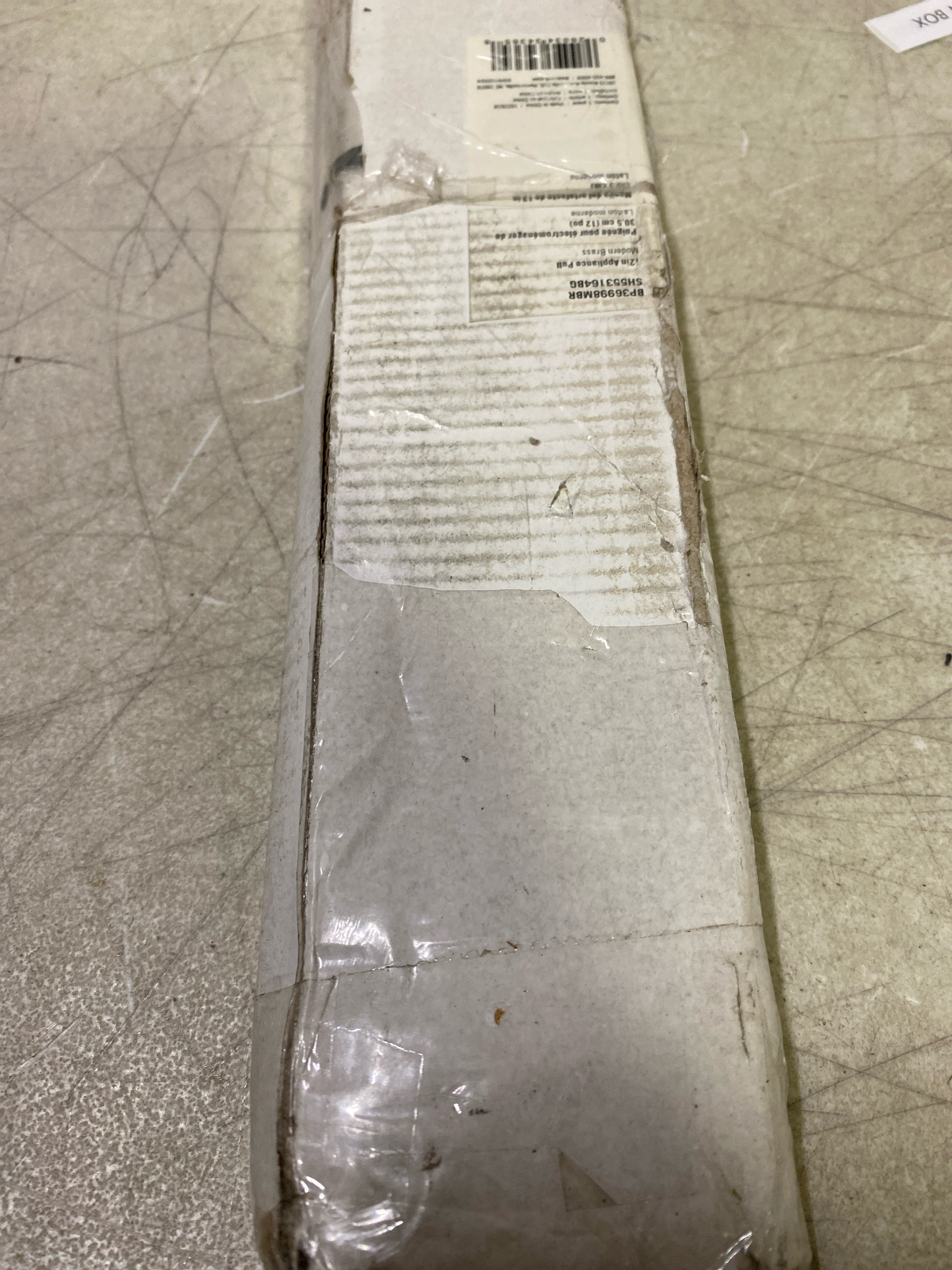 Actual inventory photograph: Signature Hardware 488529 Gilderoy 12 Inch Center to Center Appliance Pull - Brushed Gold